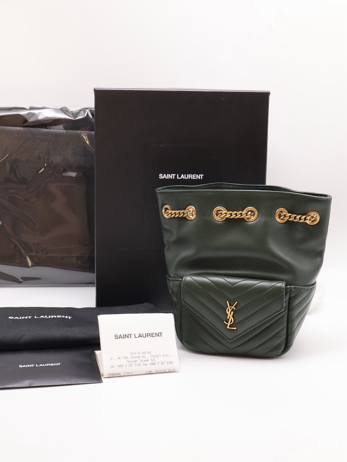 YSL Joe小羊皮迷你水桶包 - 墨綠