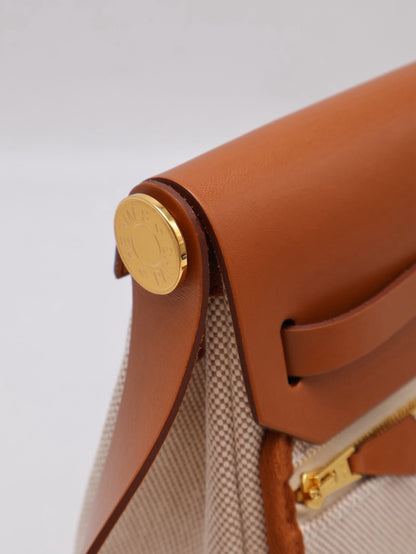 HERMES Herbag Zip 20 - Gold 37 金棕金 K