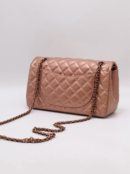 CHANEL 2.55經典口蓋包 24 - 玫瑰金