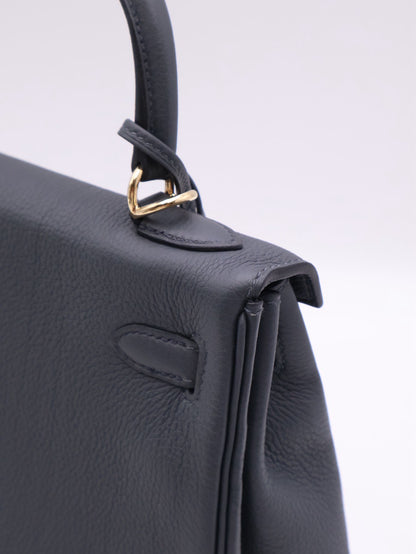 HERMES Kelly 25 - Gris Misty H0 霧霾灰香檳金 W