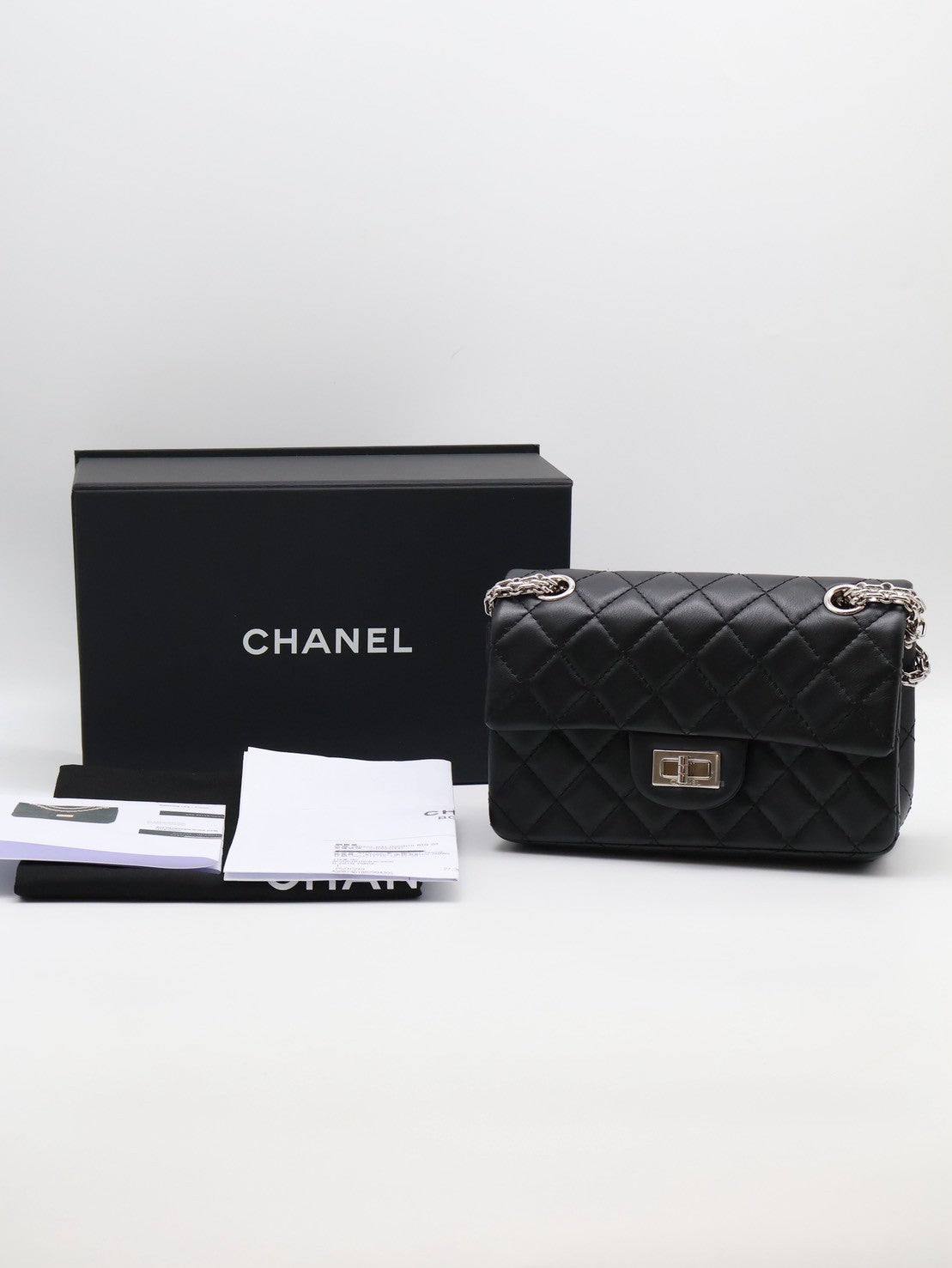 CHANEL 2.55經典口蓋包 20 - 黑銀