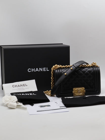 CHANEL Boy20 粒面牛皮口蓋包 - 黑金