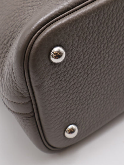 HERMES Bolide 31 - 灰銀 🅀