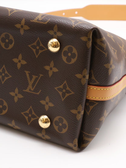 LOUIS VUITTON CarryAll PM