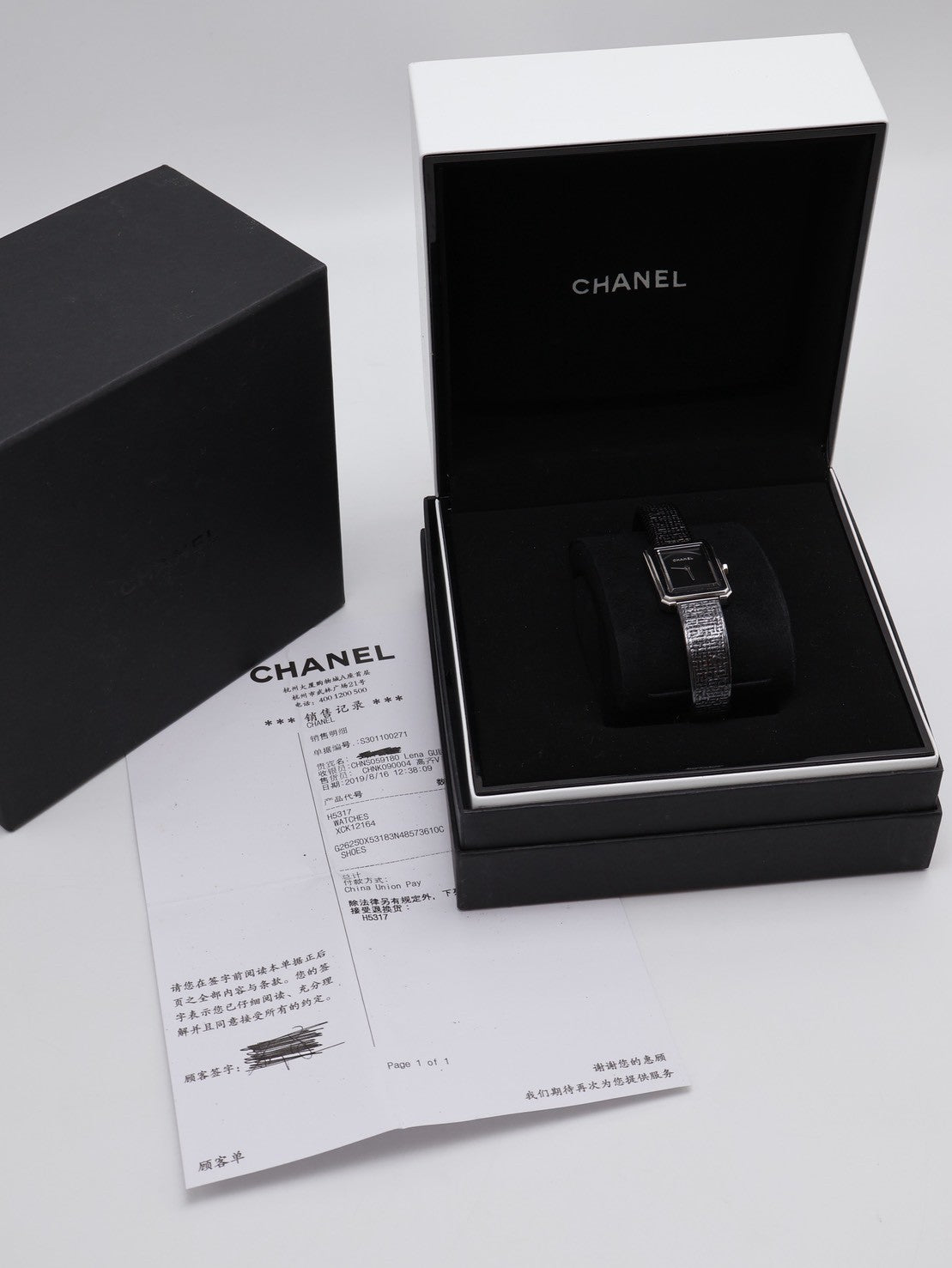 CHANEL Boy.friend tweed腕錶 - 黑銀