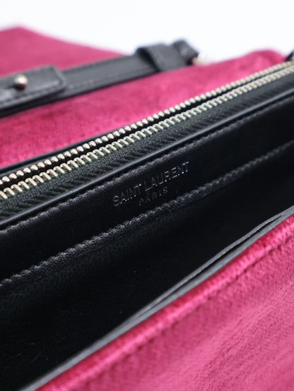 YSL Velvet kate WOC - 紫粉銀