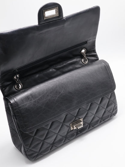 CHANEL 2.55經典口蓋包 31 - 黑銀16開