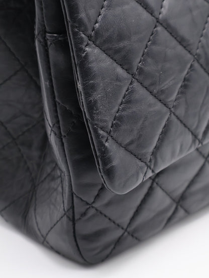 CHANEL 2.55經典口蓋包 31 - 黑銀16開