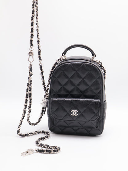 CHANEL 粒面牛皮迷你後背包 - 黑銀