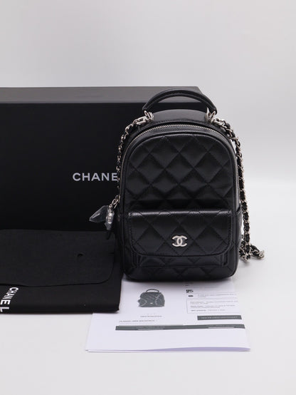 CHANEL 粒面牛皮迷你後背包 - 黑銀