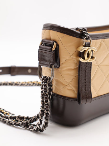 CHANEL 雙鍊條流浪包 - 小號奶茶可可26開