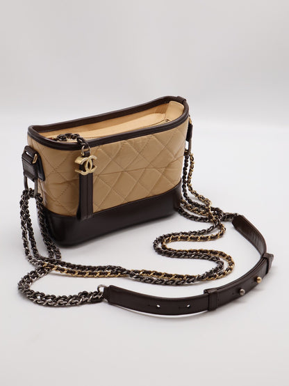 CHANEL 雙鍊條流浪包 - 小號奶茶可可26開
