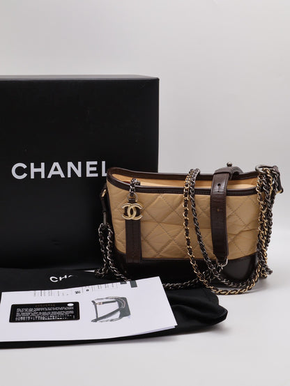 CHANEL 雙鍊條流浪包 - 小號奶茶可可26開