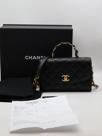 CHANEL 褶皺小羊皮手提斜背包 - 黑金31開