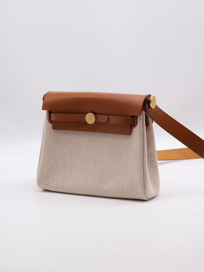 HERMES Herbag Zip 20 - Gold 37 金棕金 K