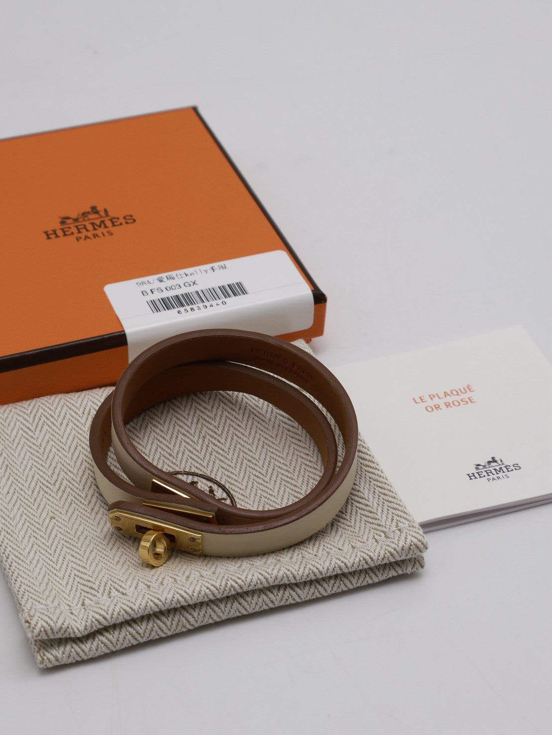 HERMES Mini kelly雙圈手環 - T2奶油白金 B