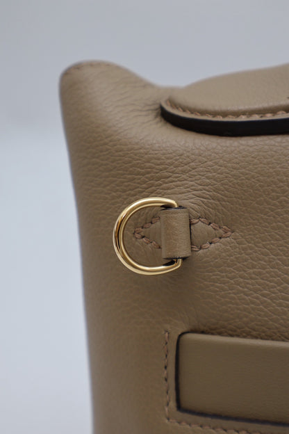 HERMES Mini 24/24 - Beige Marfa/Gris Misty 馬爾法米拚霧霾灰香檳金 W