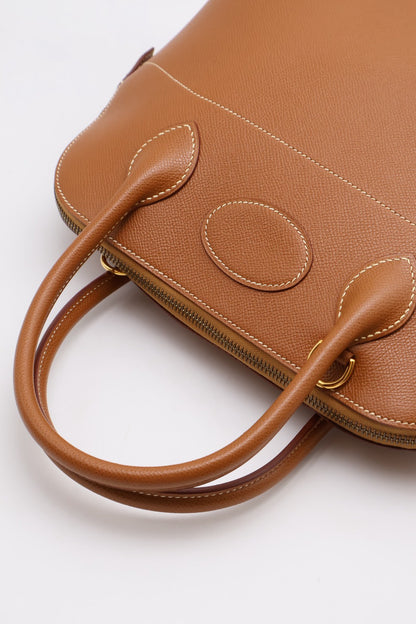 HERMES Bolide 31 - 金棕金 🄳