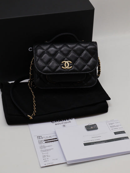 CHANEL 粒面牛皮郵差包 - Mini黑金