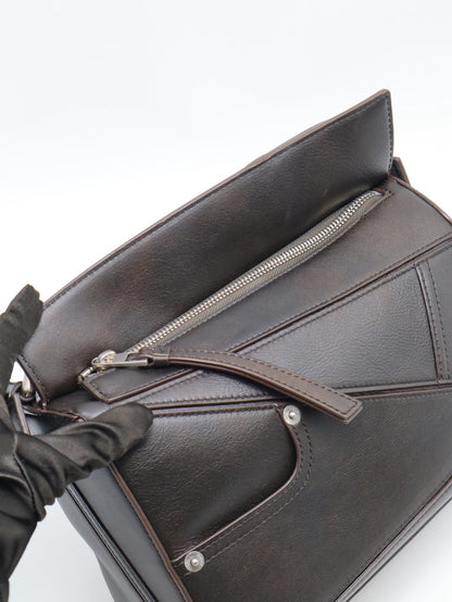 LOEWE Panta puzzle - 小號深咖啡
