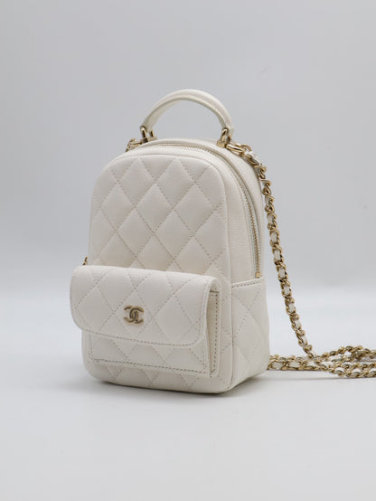 CHANEL 粒面牛皮迷你後背包 - 白金