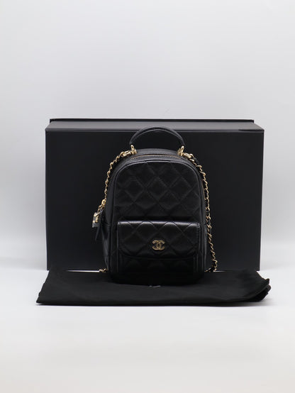 CHANEL 粒面牛皮迷你後背包 - 黑金