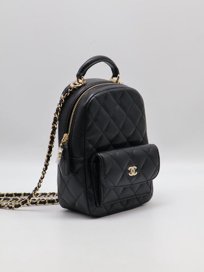 CHANEL 粒面牛皮迷你後背包 - 黑金