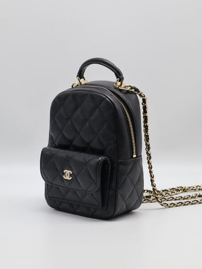 CHANEL 粒面牛皮迷你後背包 - 黑金