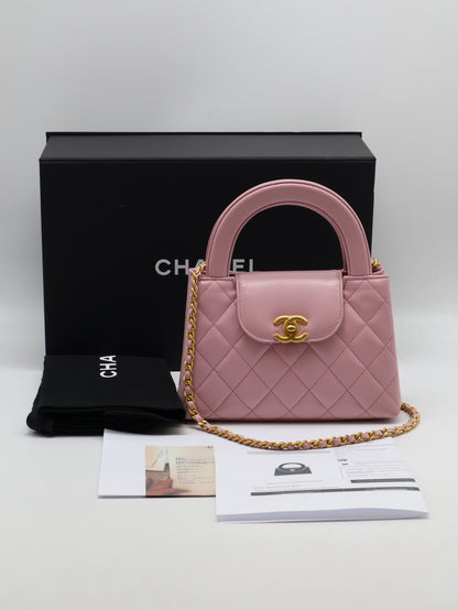 CHANEL Mini Kelly - 粉金