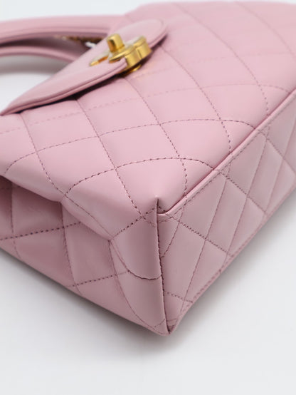 CHANEL Mini Kelly - 粉金
