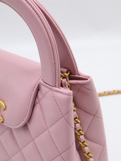 CHANEL Mini Kelly - 粉金
