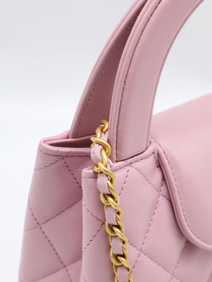 CHANEL Mini Kelly - 粉金