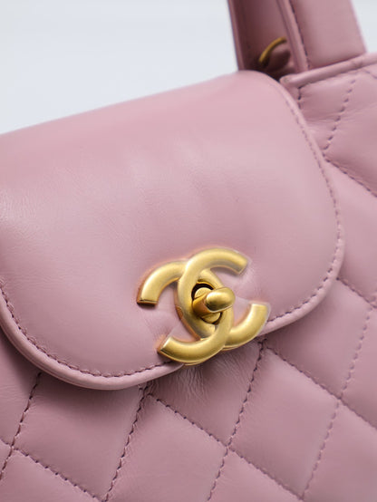 CHANEL Mini Kelly - 粉金