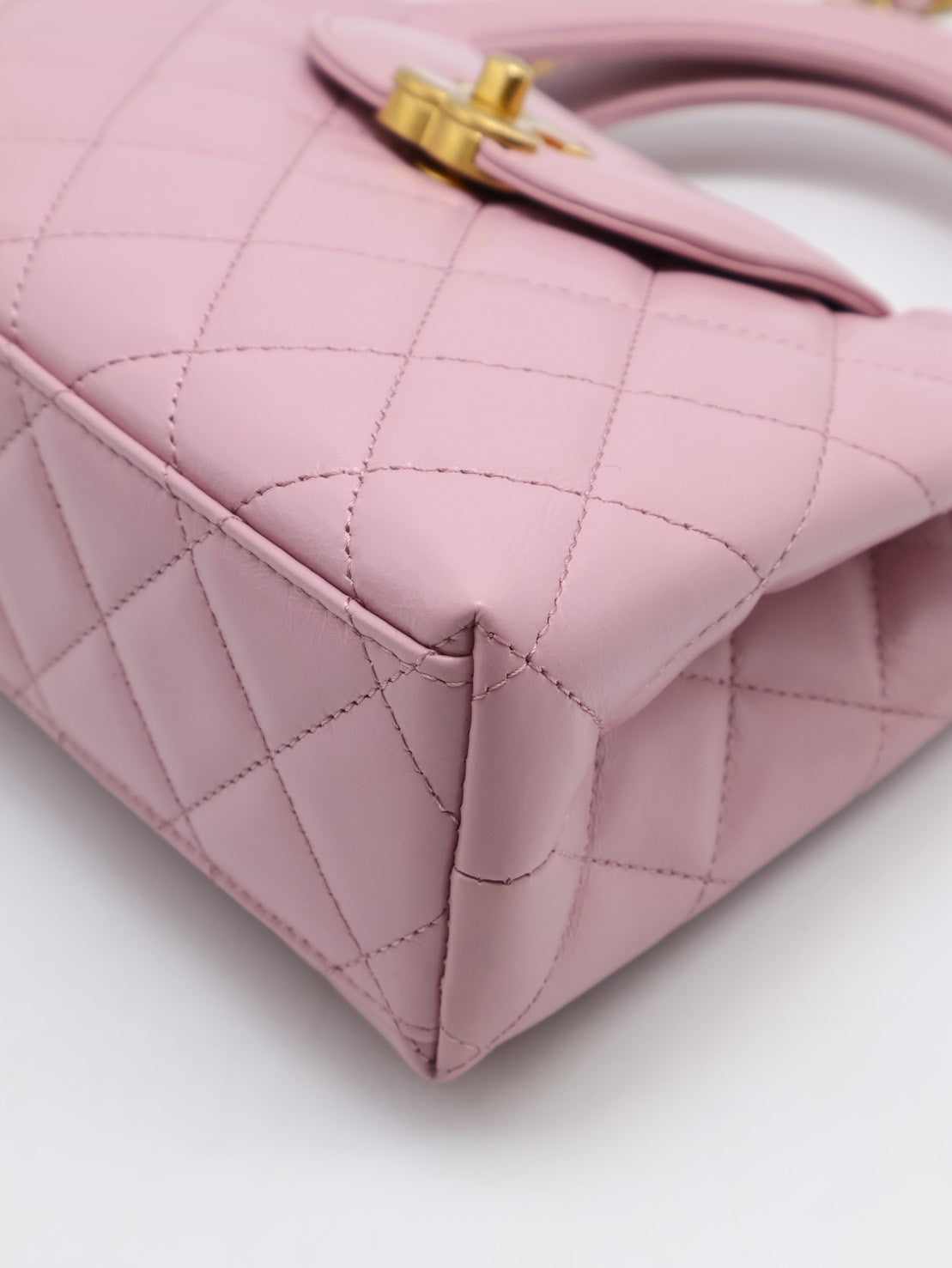 CHANEL Mini Kelly - 粉金