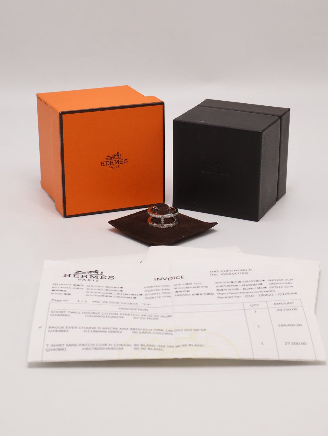 HERMES Ever Chaine d'ancre白金戒指- 52