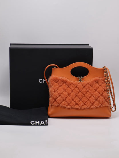 CHANEL 23A 31 Mini Bag - 橘