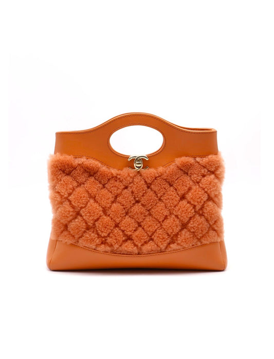 CHANEL 23A 31 Mini Bag - 橘