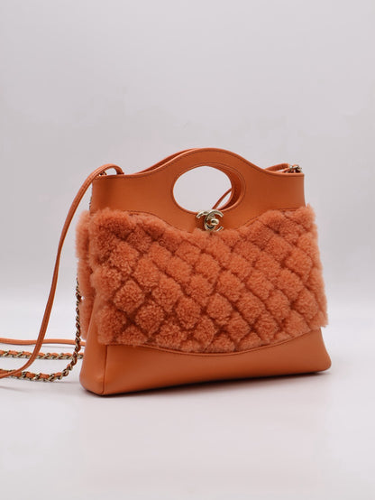 CHANEL 23A 31 Mini Bag - 橘