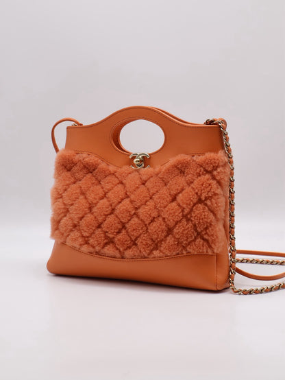 CHANEL 23A 31 Mini Bag - 橘