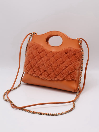 CHANEL 23A 31 Mini Bag - 橘