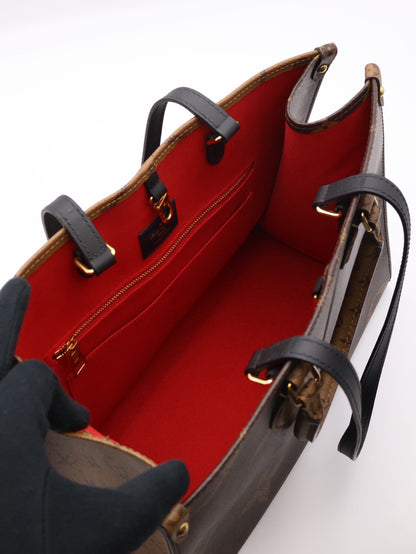LOUIS VUITTON On The Go - MM拚色