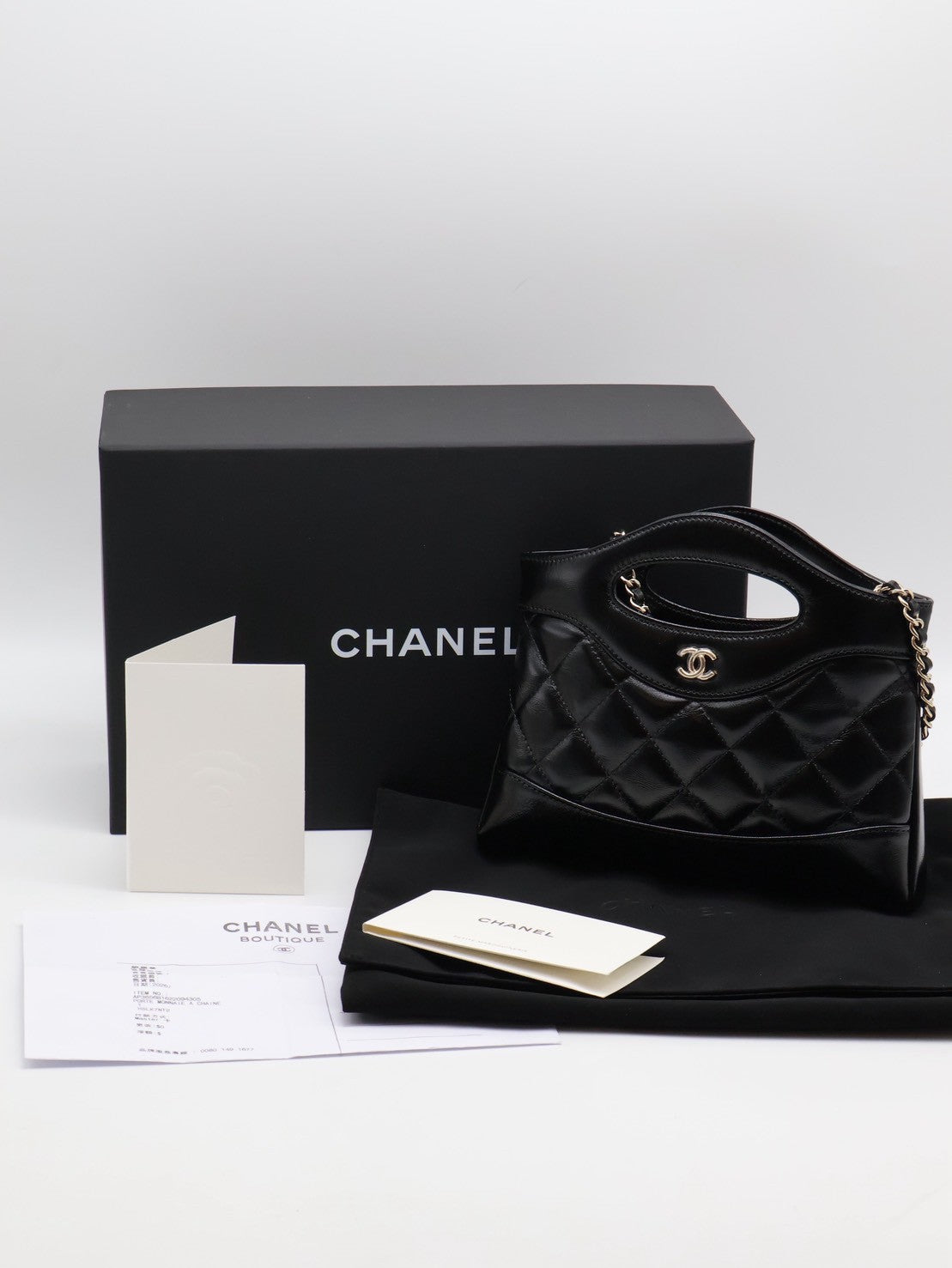 CHANEL 31 Nano Bag - 黑金
