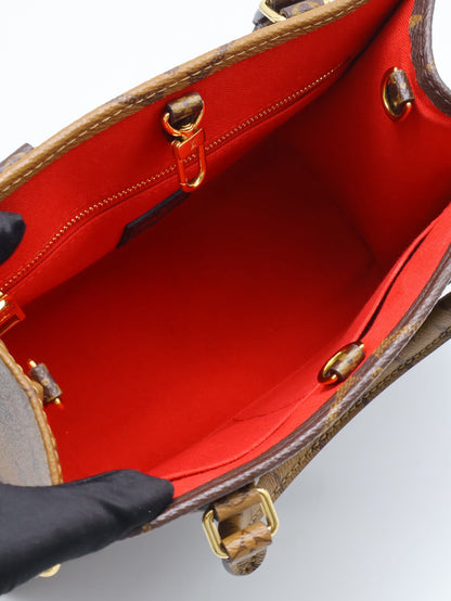 LOUIS VUITTON On The Go - PM拚色