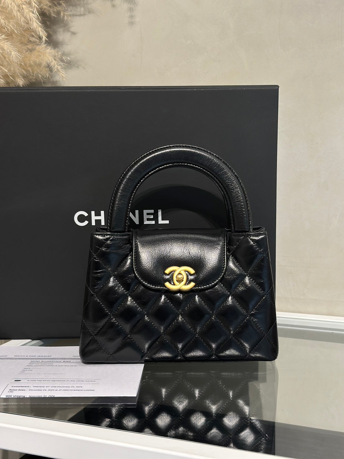 CHANEL Mini Kelly - 黑金