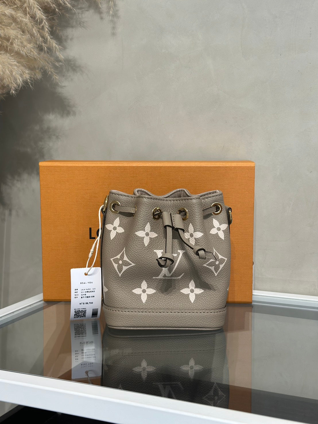 LOUIS VUITTON Nano Noe - 斑鳩灰