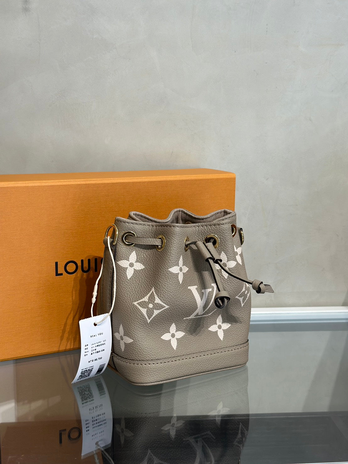 LOUIS VUITTON Nano Noe - 斑鳩灰