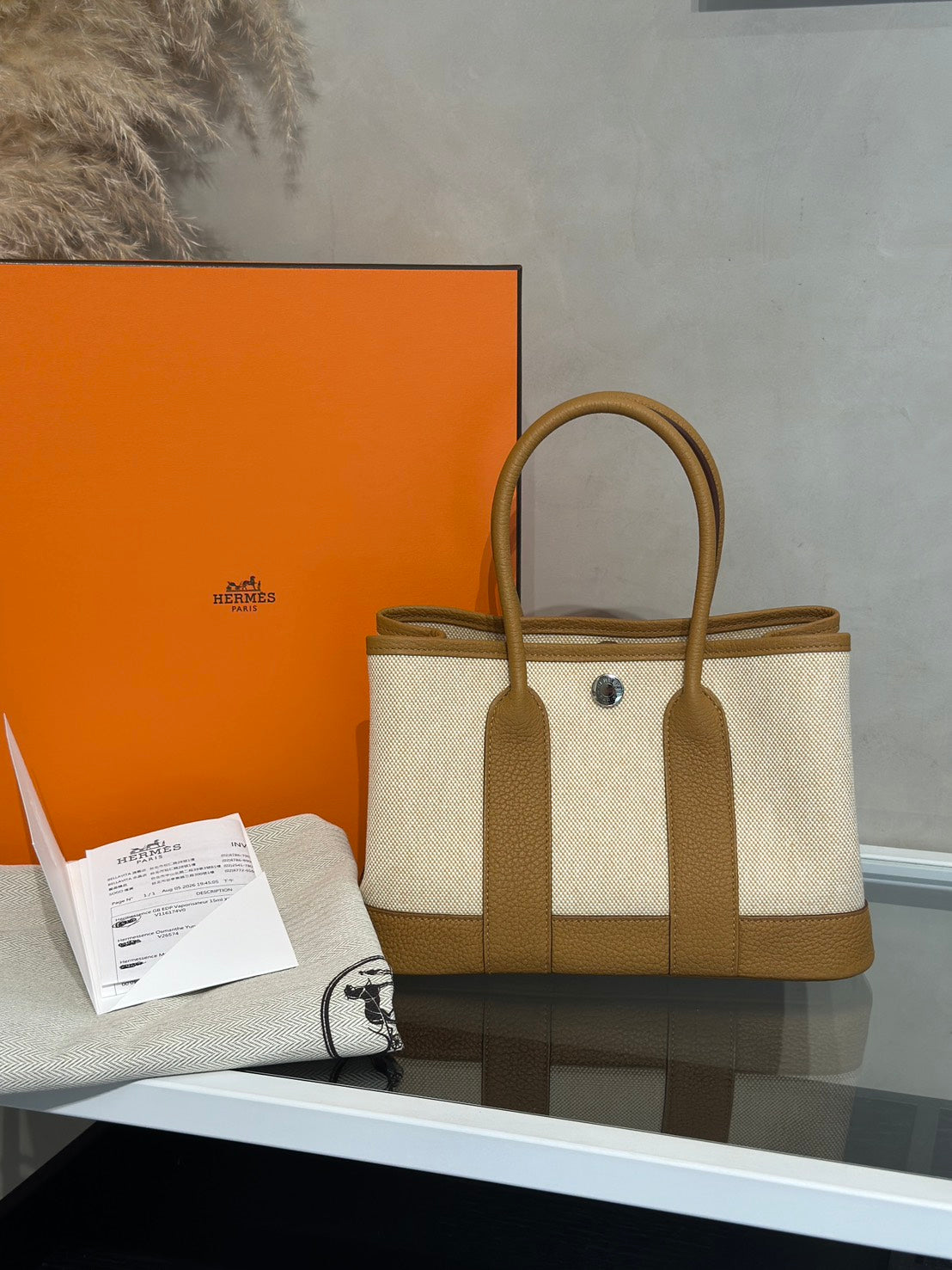 HERMES Mini Garden Party - Sesame 2S 帆布芝麻 G