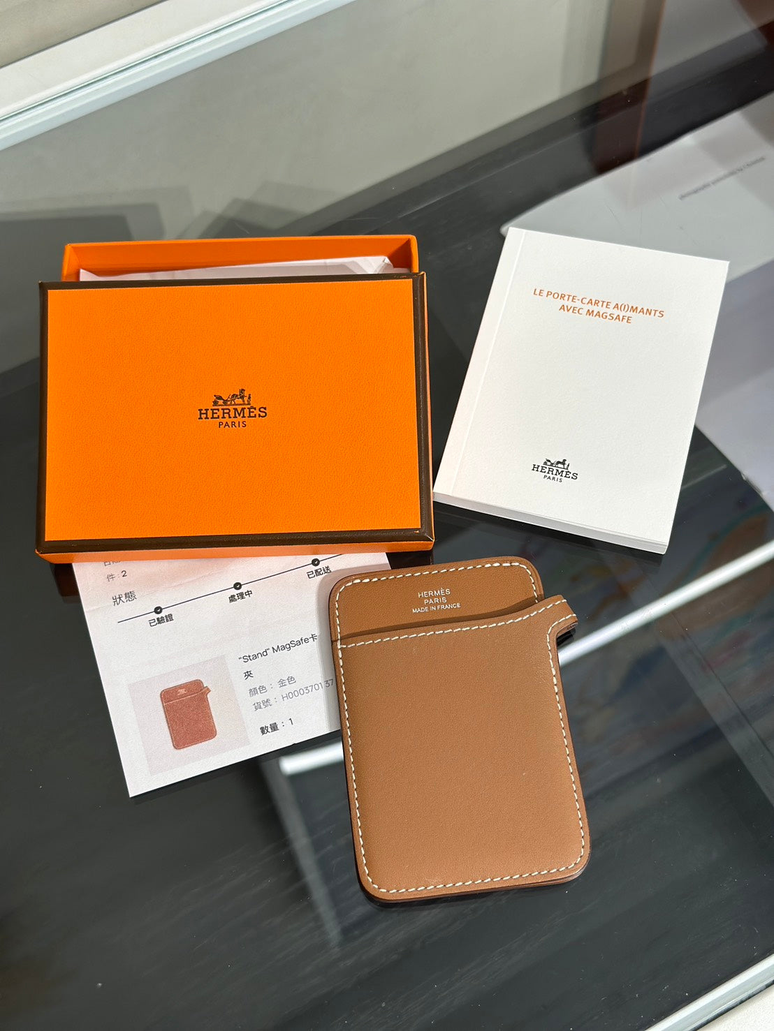 HERMES 磁吸式卡片支撐架 - 金棕