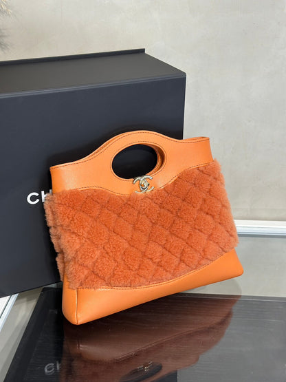 CHANEL 23A 31 Mini Bag - 橘