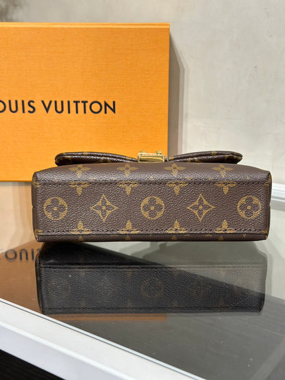 LOUIS VUITTON Nano Madeleine郵差包 - 老花